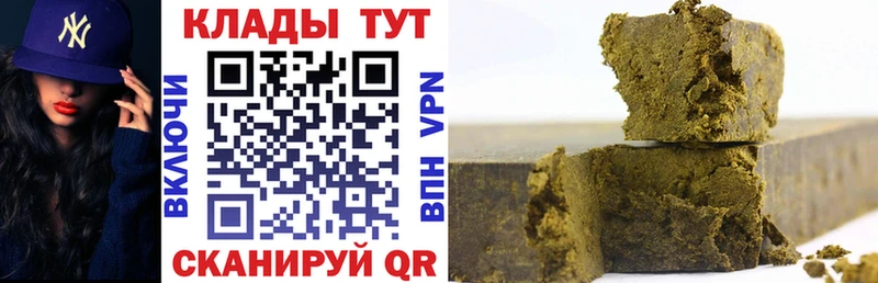 Мефедрон Курск