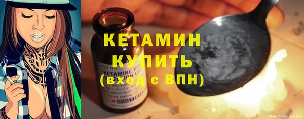 тгк Абдулино