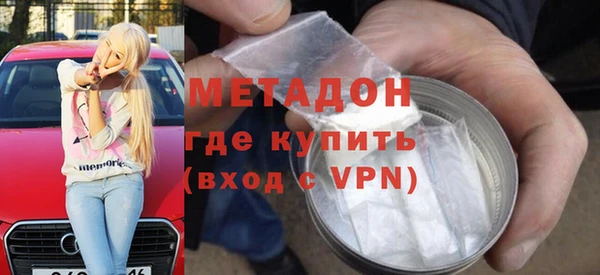 мескалин Алзамай