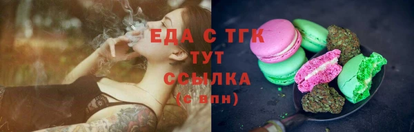 mix Абаза