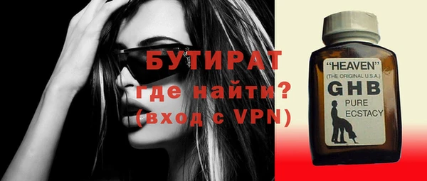 mix Абаза