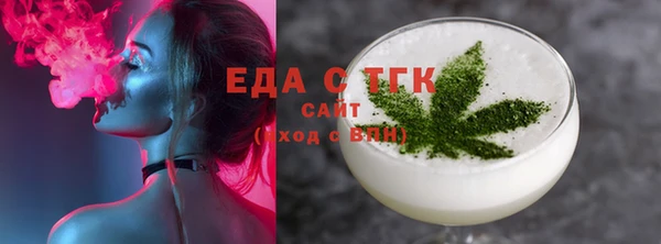 mix Абаза
