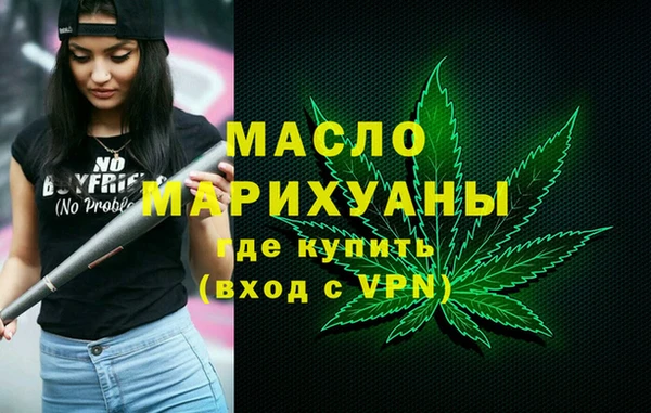 mix Абаза