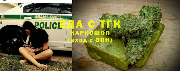 мескалин Алзамай