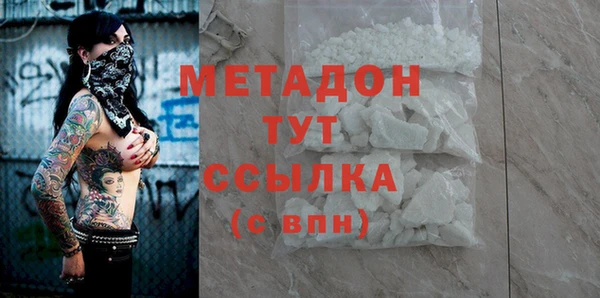 мескалин Алзамай