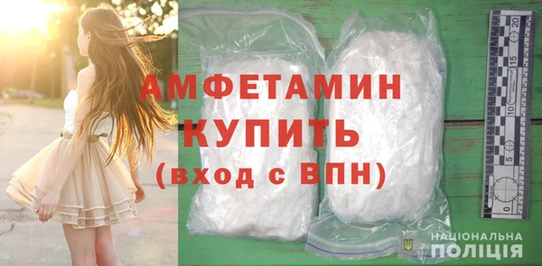 тгк Абдулино