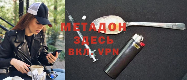ГАЛЛЮЦИНОГЕННЫЕ ГРИБЫ Алексеевка