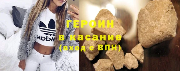 прущая мука Нягань