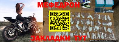 ешки Кулебаки