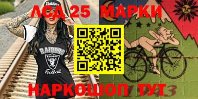 метадон Кумертау