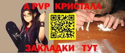 дживик Кунгур