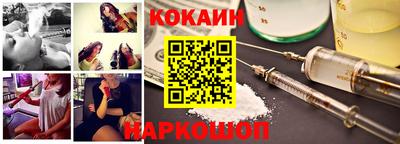 метадон Кумертау