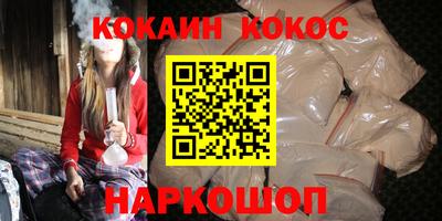 ешки Кулебаки