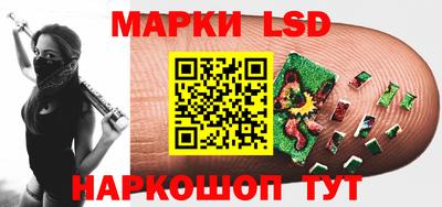 метадон Кумертау