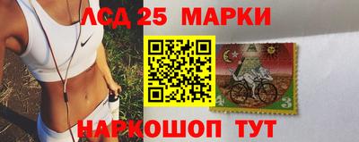 дживик Кунгур