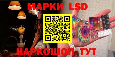 дживик Кунгур