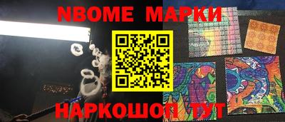 ешки Кулебаки