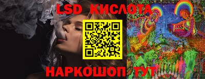 дживик Кунгур