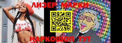 дживик Кунгур