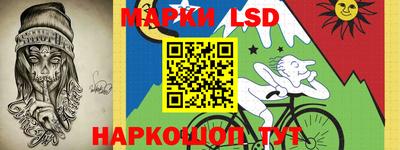 ешки Кулебаки