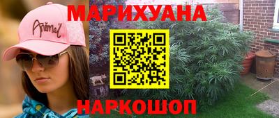 метадон Кумертау