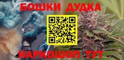метадон Кумертау