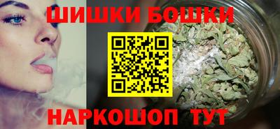 ешки Кулебаки