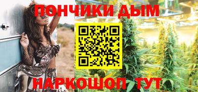 дживик Кунгур
