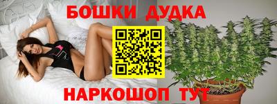 метадон Кумертау