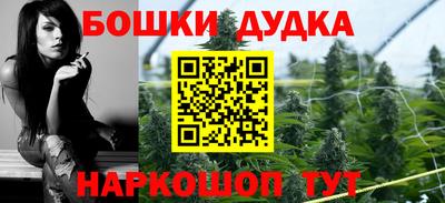 дживик Кунгур