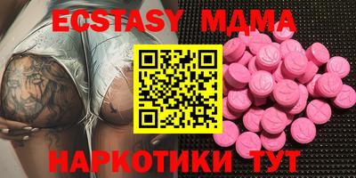 метадон Кумертау