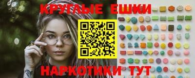 метадон Кумертау