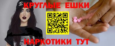 метадон Кумертау
