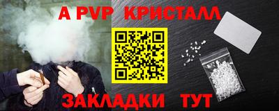 дживик Кунгур
