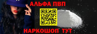 дживик Кунгур