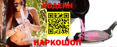 метадон Кумертау