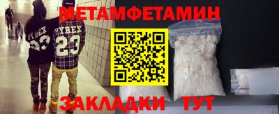 ешки Кулебаки