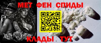дживик Кунгур