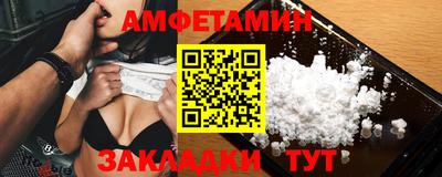 метадон Кумертау