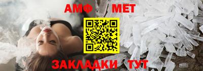 ешки Кулебаки