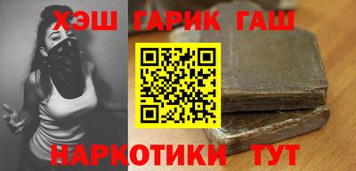дживик Кунгур