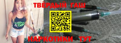 ешки Кулебаки