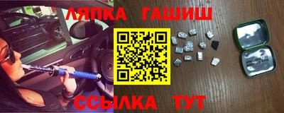 дживик Кунгур