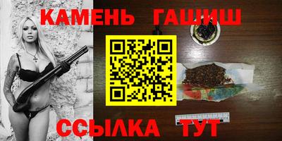 ешки Кулебаки
