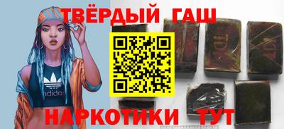 метадон Кумертау