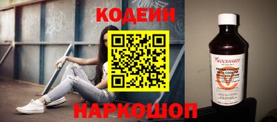 метадон Кумертау