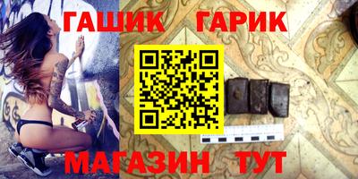 ешки Кулебаки