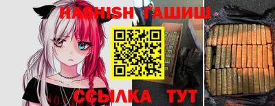 метадон Кумертау