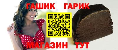 ешки Кулебаки