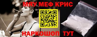 ешки Кулебаки